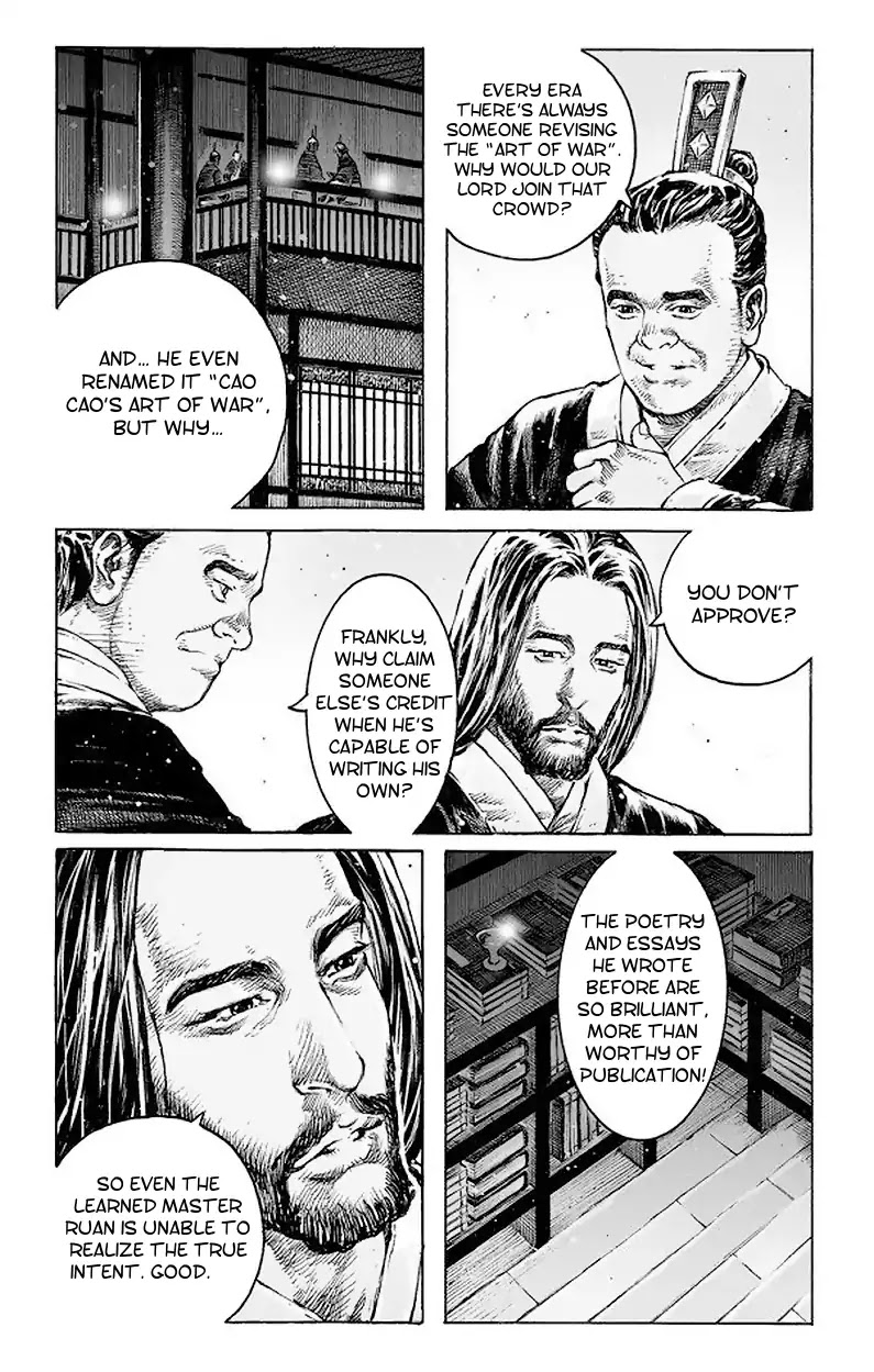 The Ravages of Time Chapter 513 - Page 23