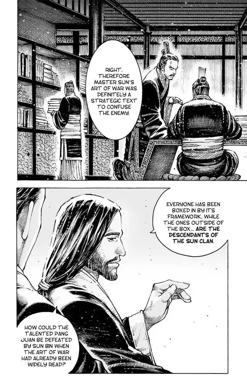 The Ravages of Time Chapter 513 - Page 25