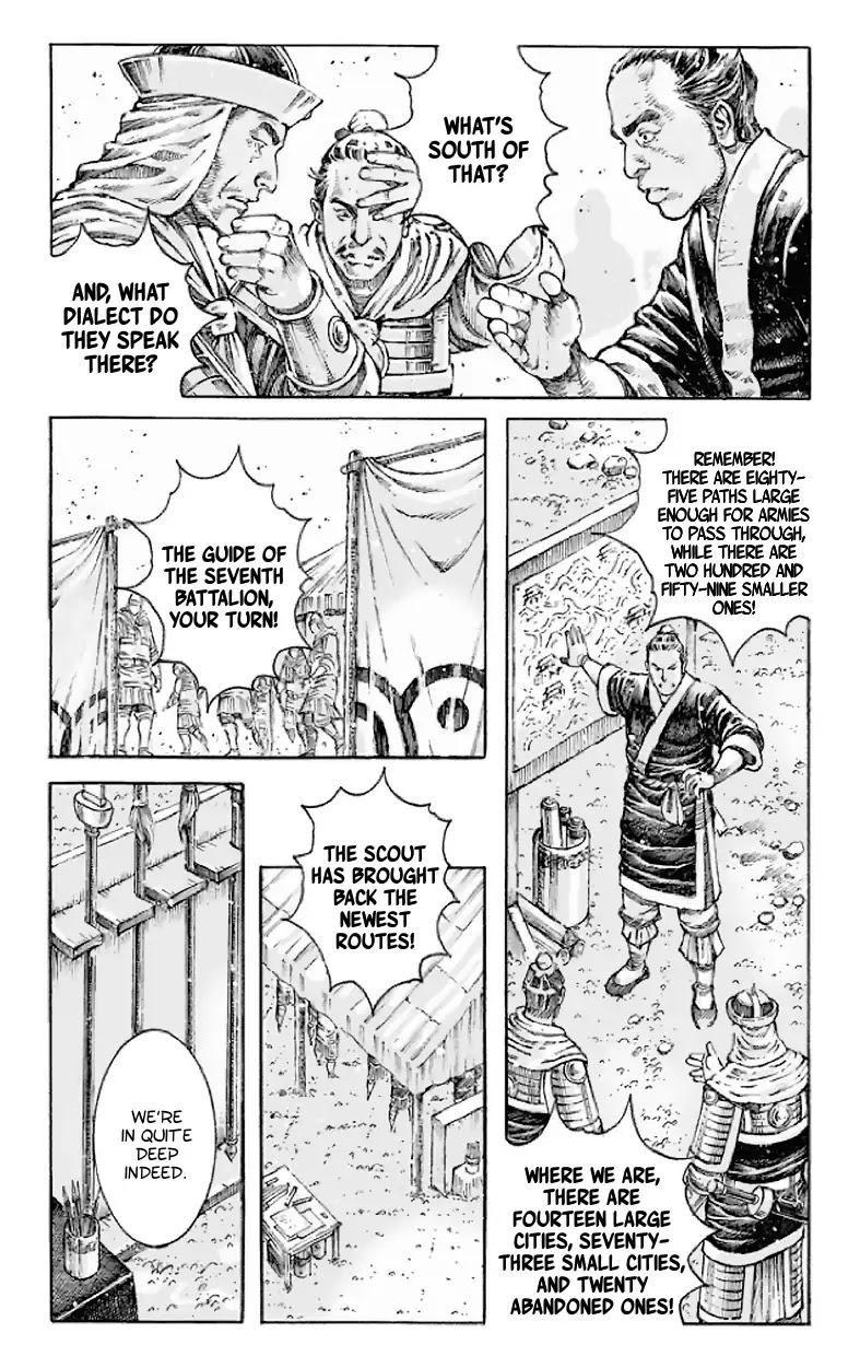 The Ravages of Time Chapter 513 - Page 4