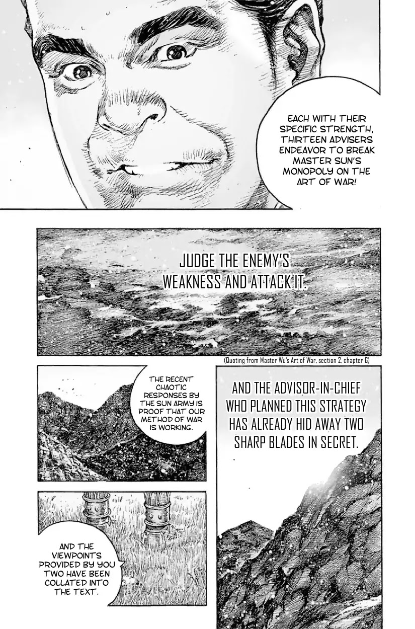 The Ravages of Time Chapter 513 - Page 32