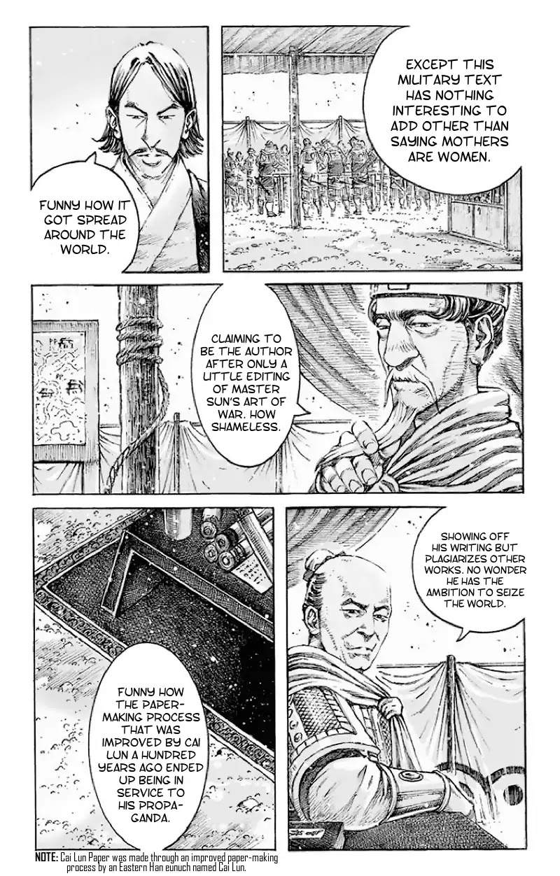 The Ravages of Time Chapter 513 - Page 6
