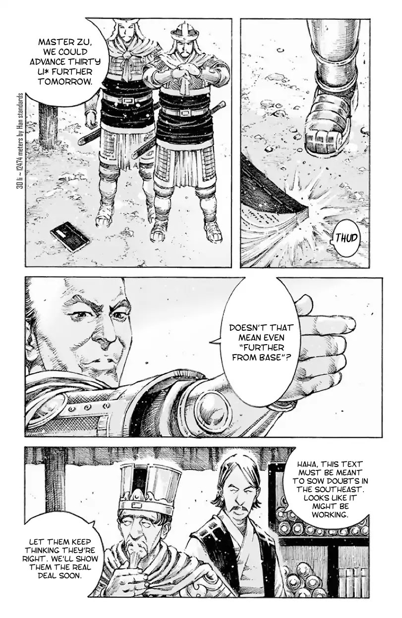 The Ravages of Time Chapter 513 - Page 8