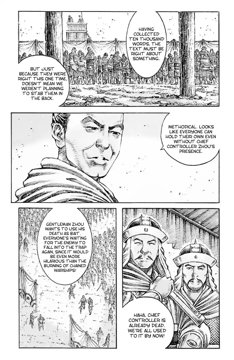 The Ravages of Time Chapter 513 - Page 9