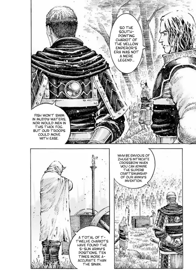The Ravages of Time Chapter 516 - Page 16