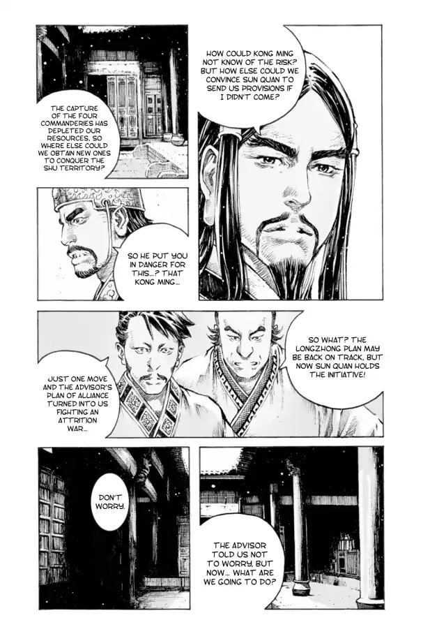 The Ravages of Time Chapter 517 - Page 23
