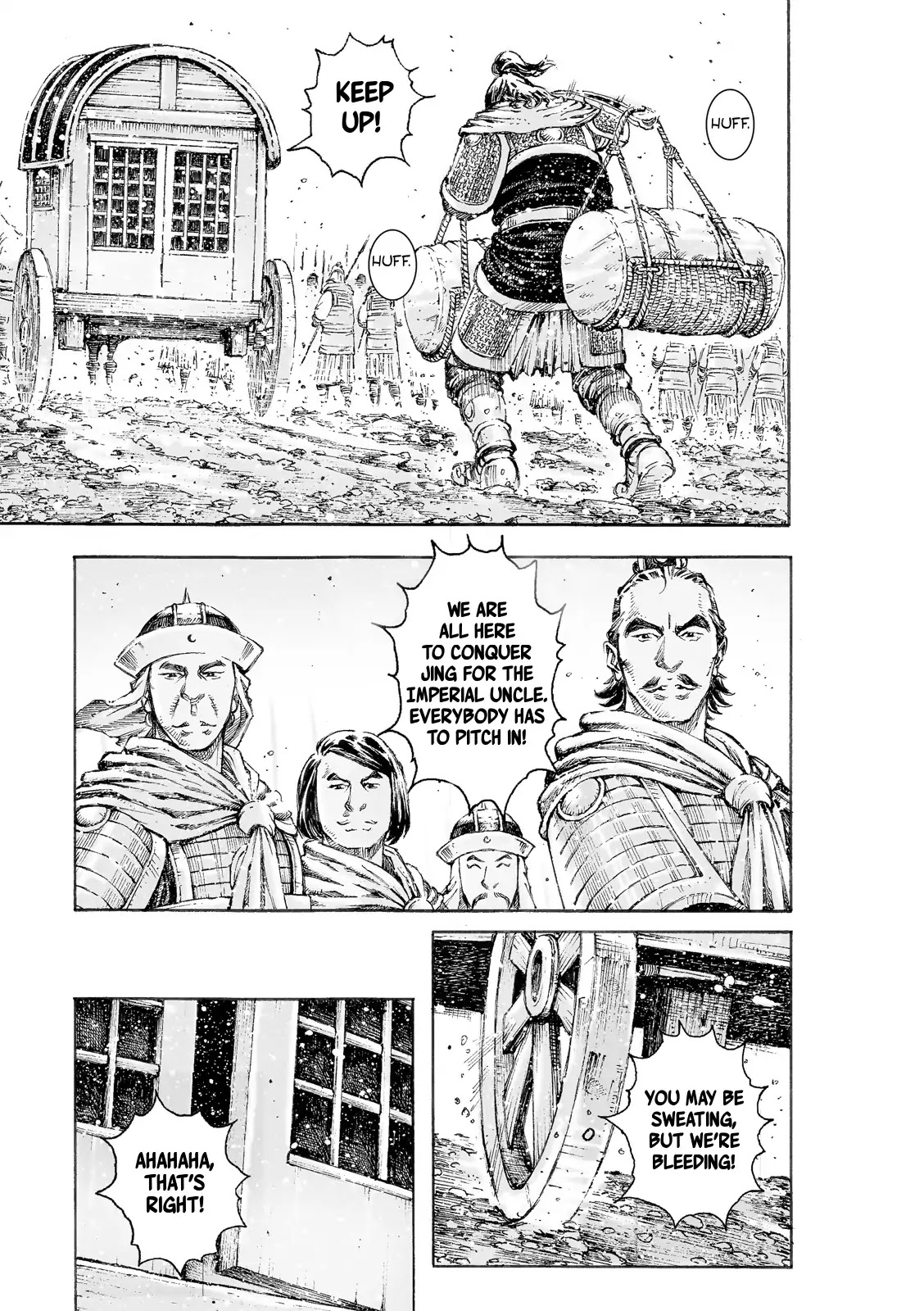 The Ravages of Time Chapter 518 - Page 13