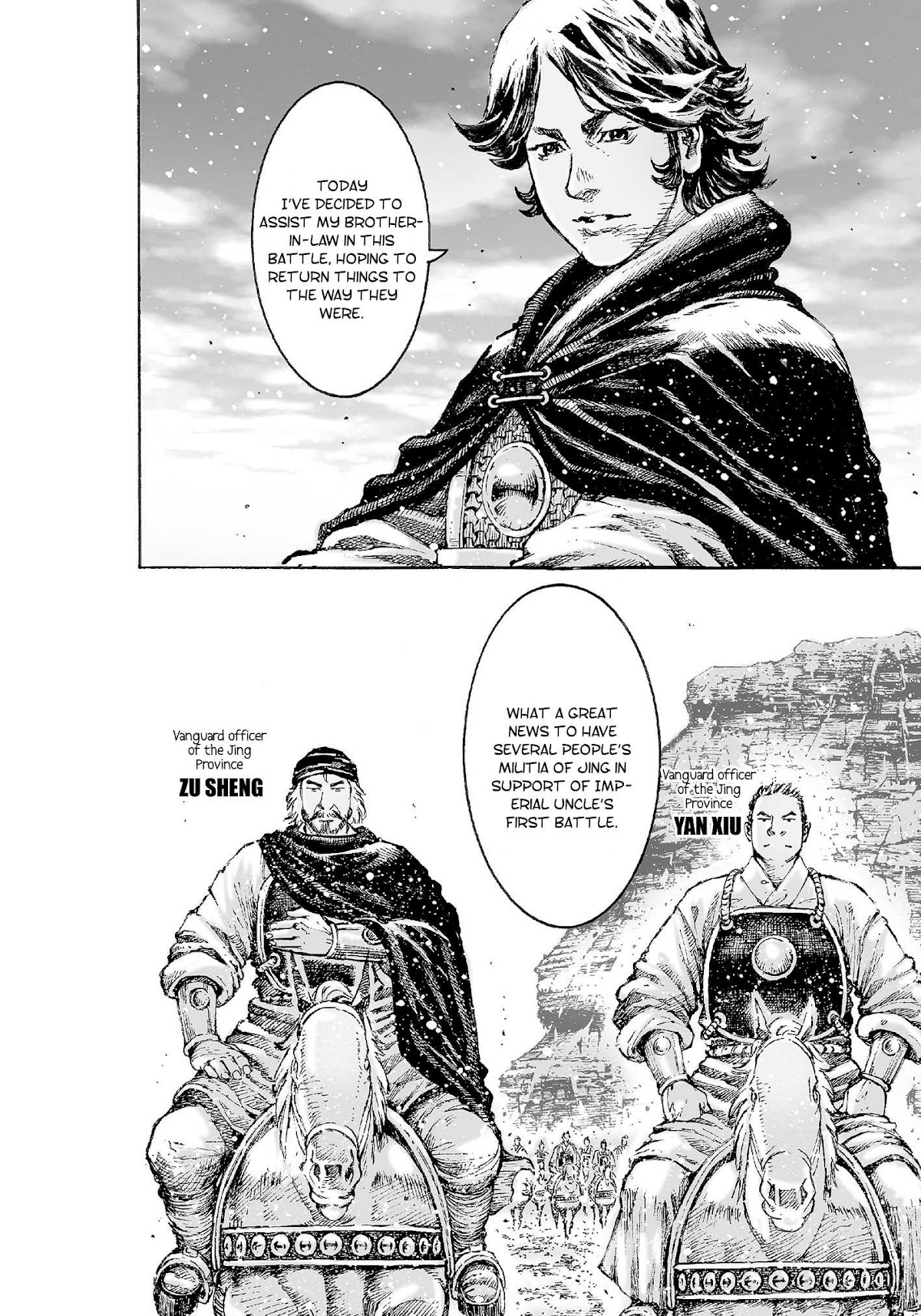 The Ravages of Time Chapter 519 - Page 4