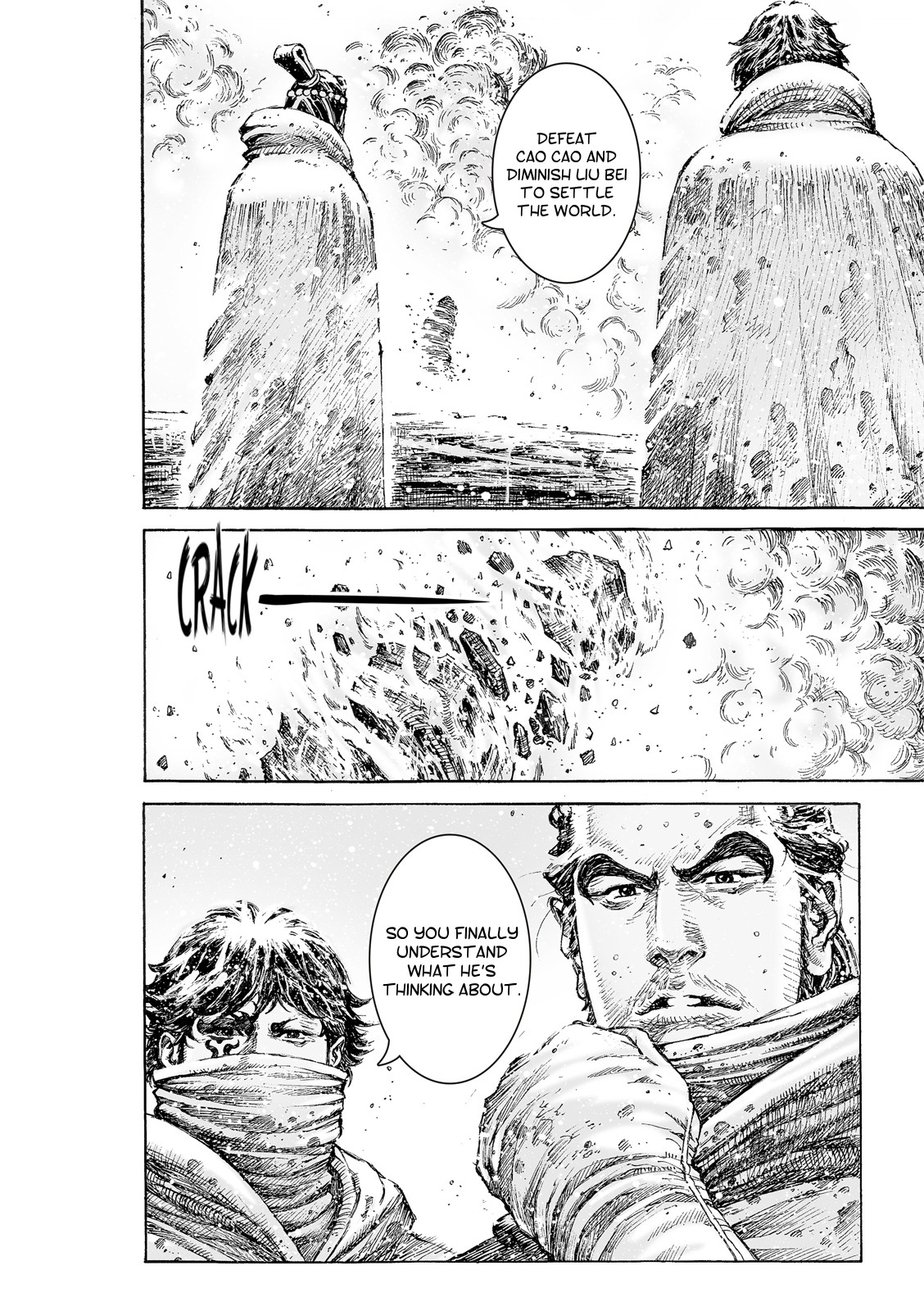 The Ravages of Time Chapter 525 - Page 21