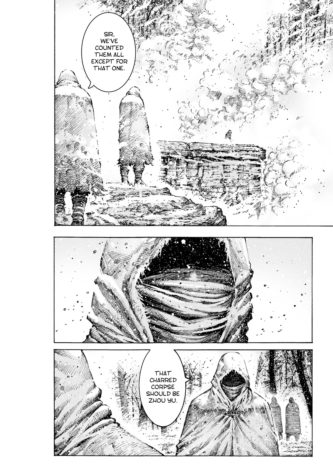 The Ravages of Time Chapter 525 - Page 5