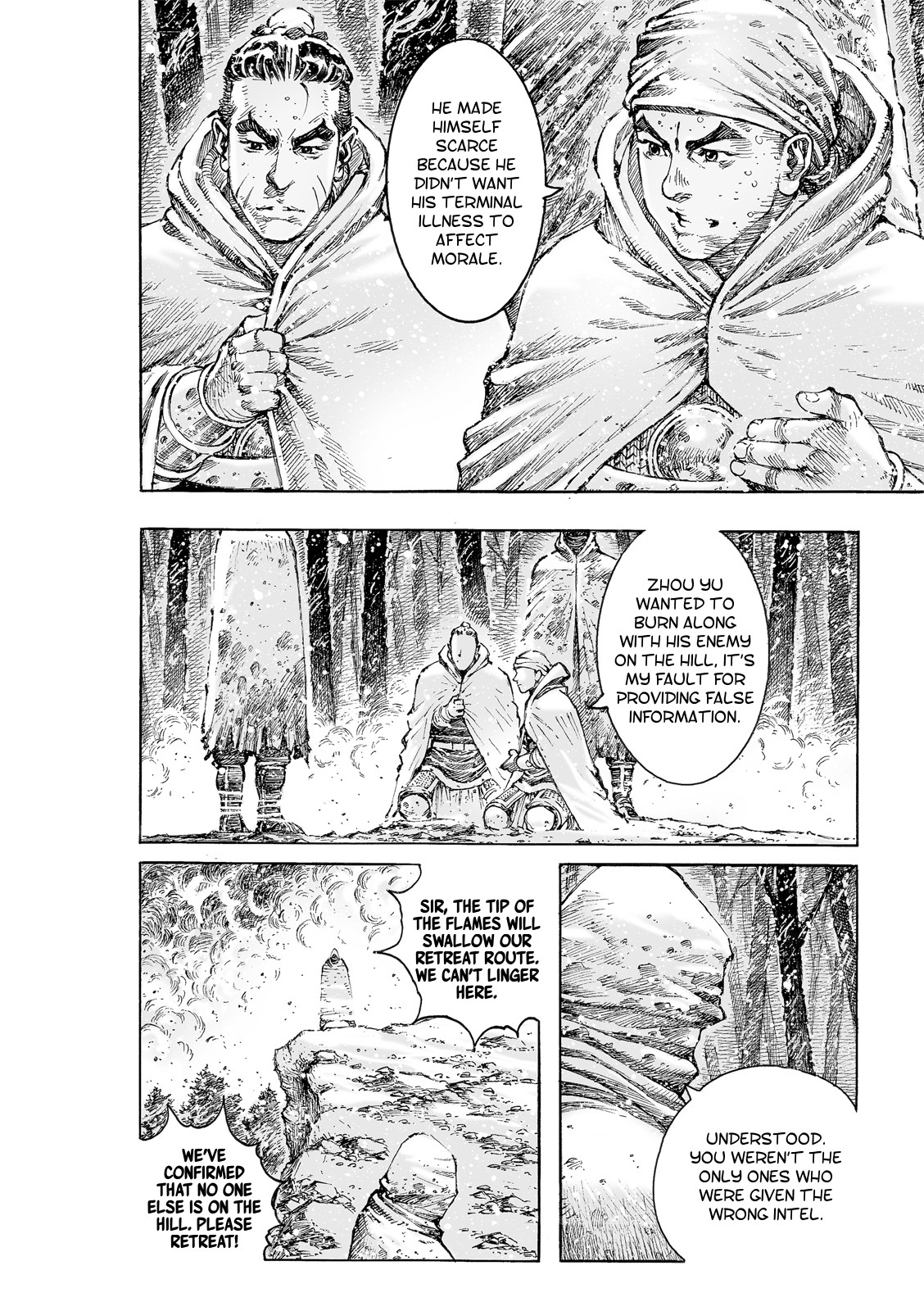 The Ravages of Time Chapter 525 - Page 7
