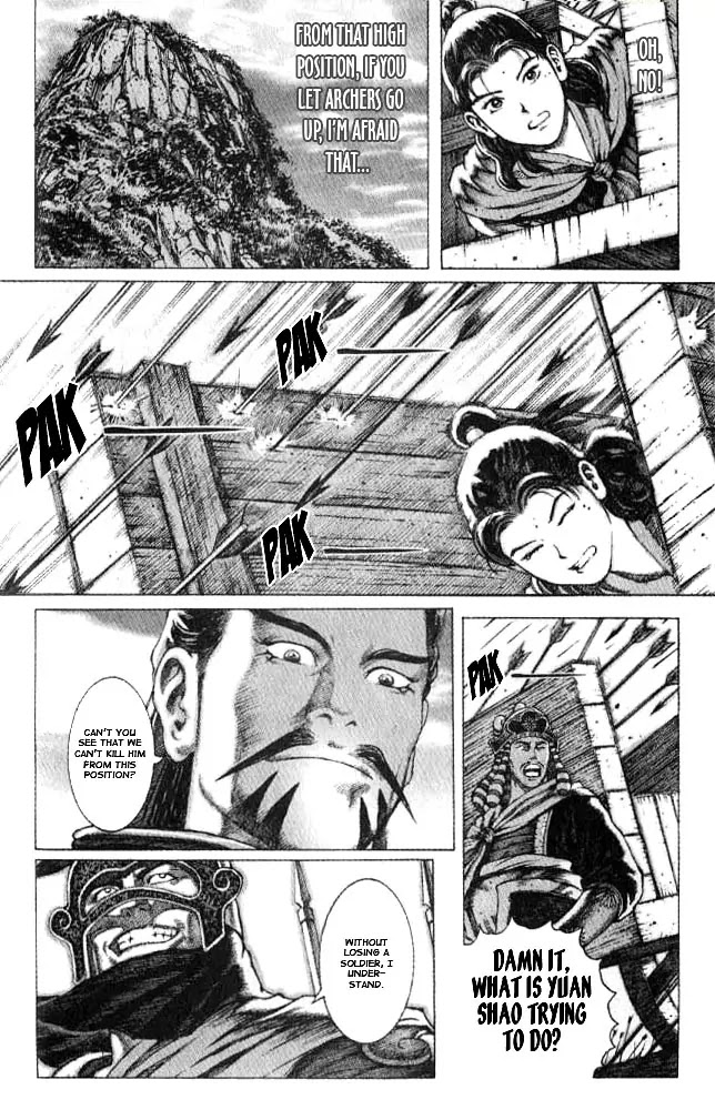 The Ravages of Time Chapter 53 - Page 10