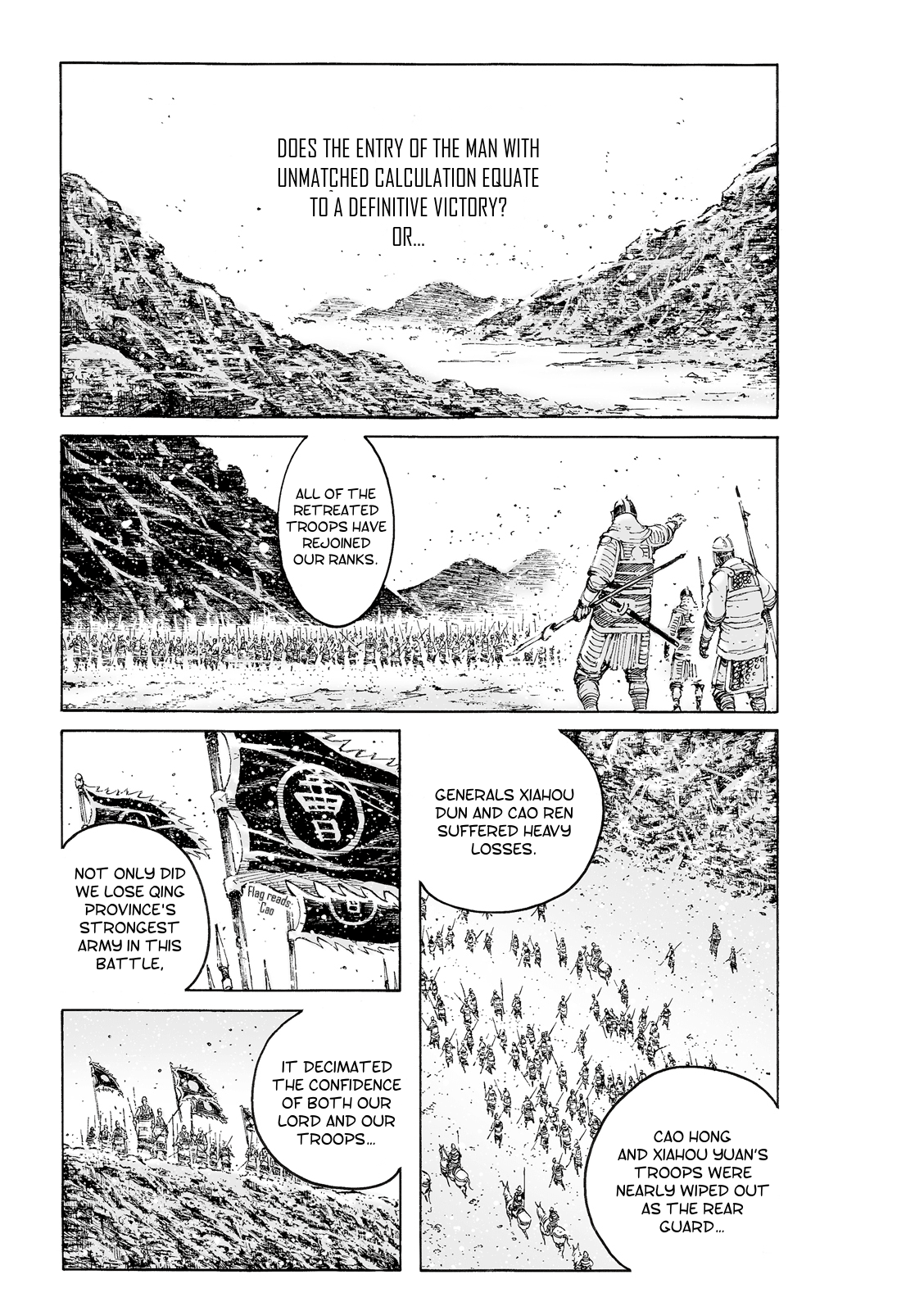 The Ravages of Time Chapter 530 - Page 2