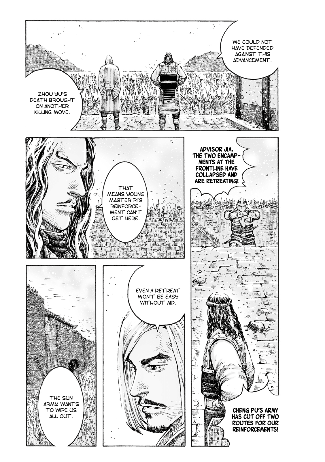 The Ravages of Time Chapter 530 - Page 14
