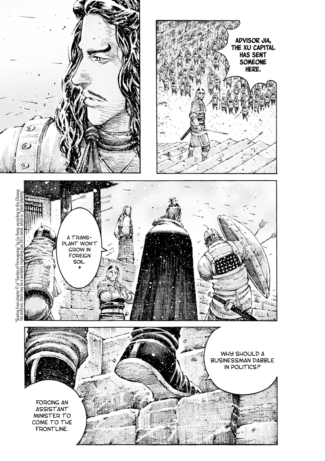 The Ravages of Time Chapter 530 - Page 16