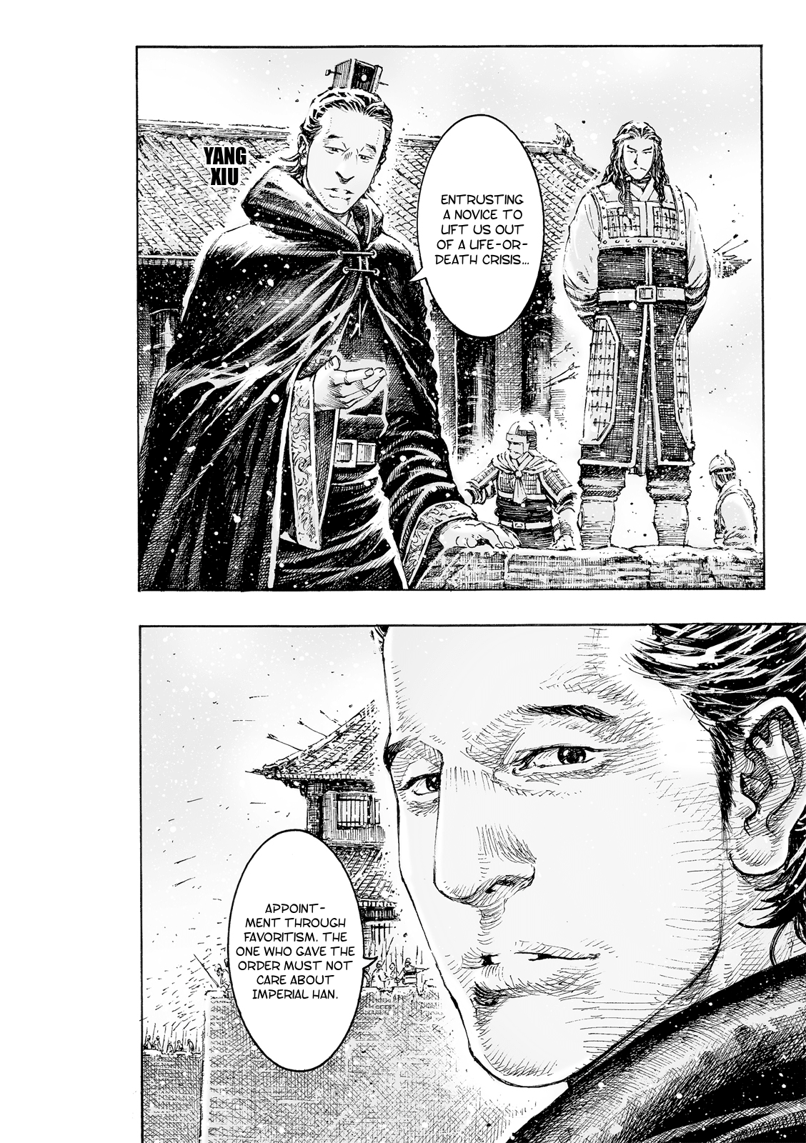 The Ravages of Time Chapter 530 - Page 17