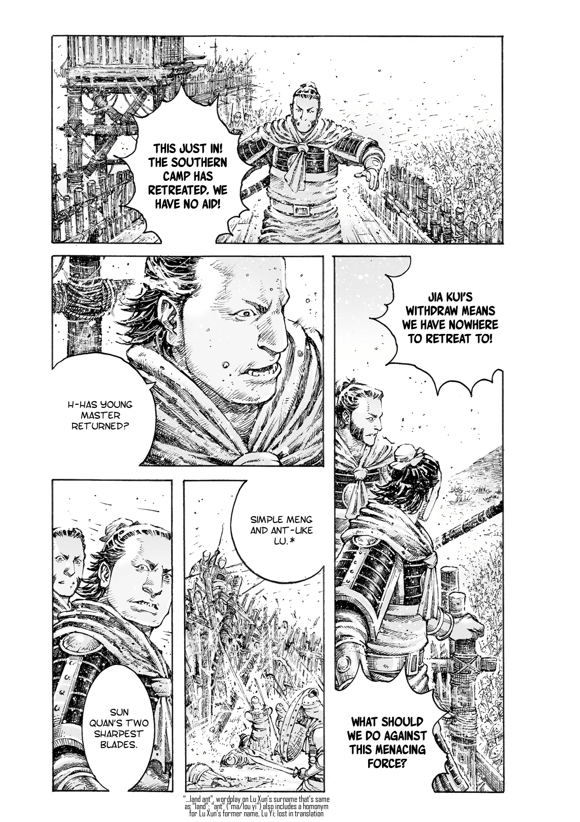 The Ravages of Time Chapter 530 - Page 24