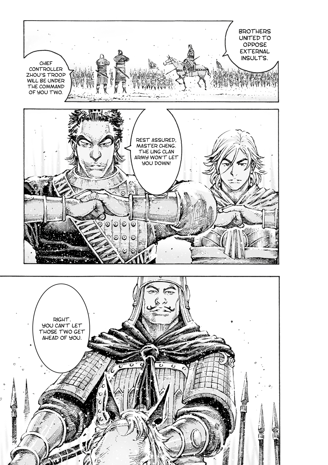 The Ravages of Time Chapter 530 - Page 8