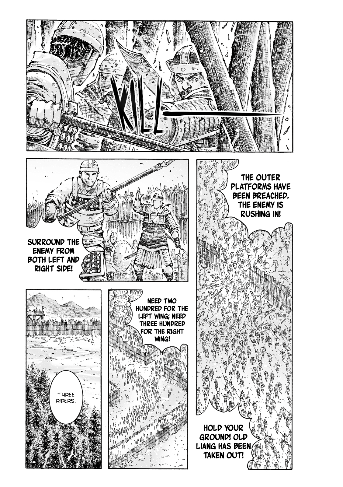 The Ravages of Time Chapter 531 - Page 4
