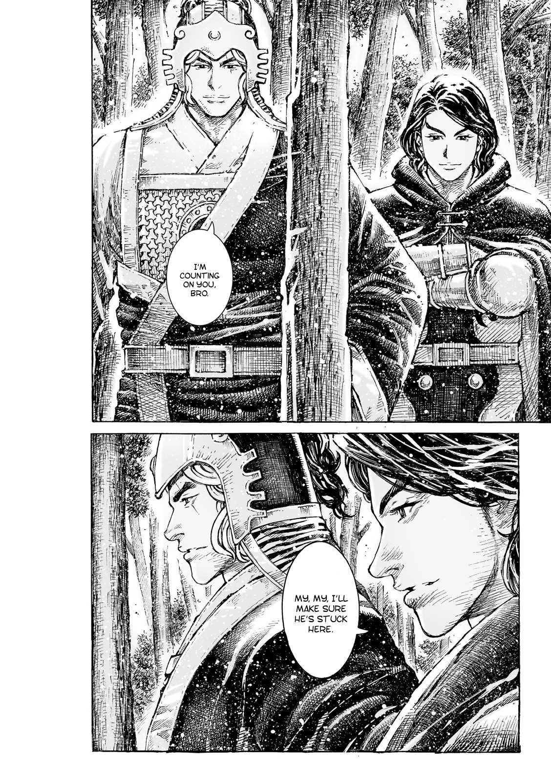 The Ravages of Time Chapter 531 - Page 7