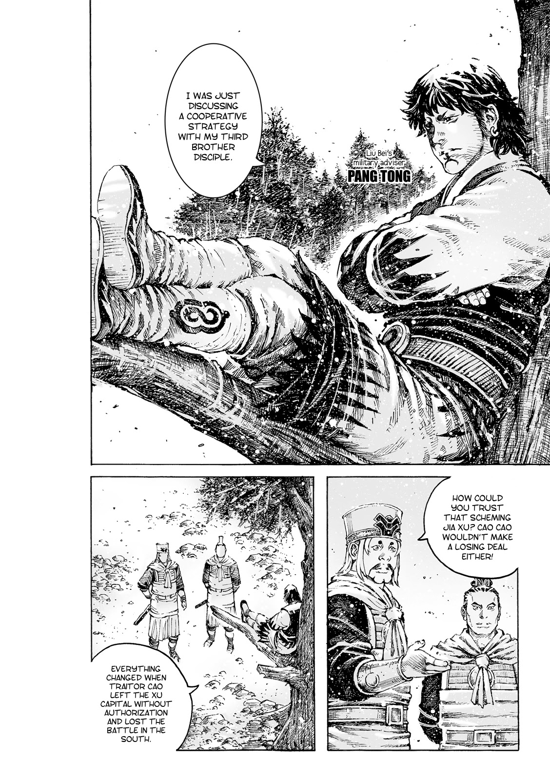 The Ravages of Time Chapter 534 - Page 5