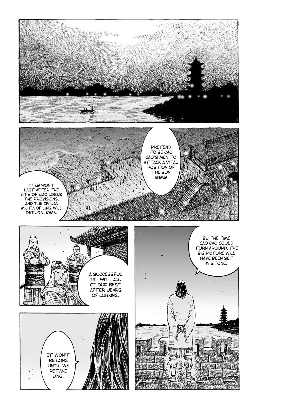 The Ravages of Time Chapter 536 - Page 2