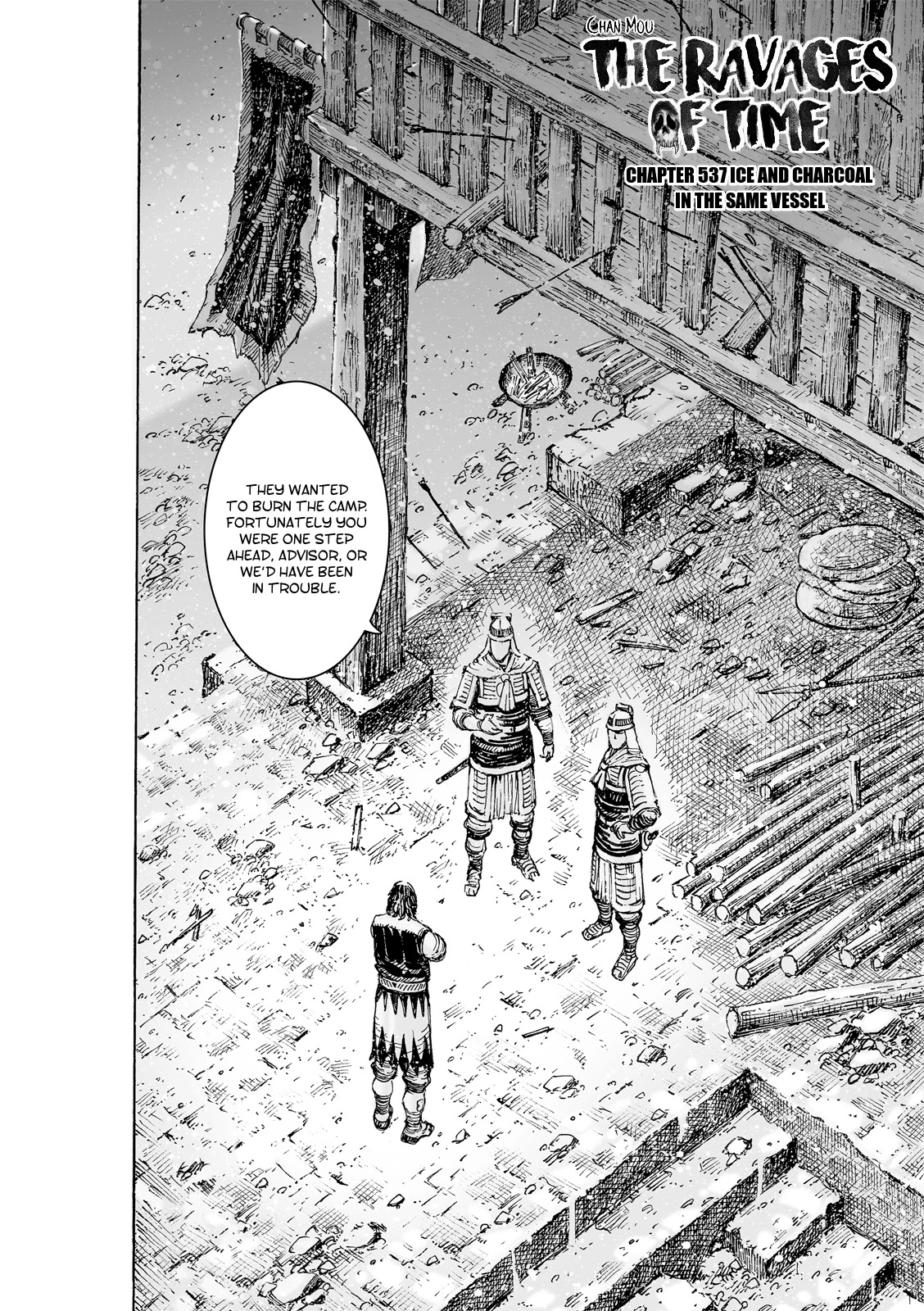 The Ravages of Time Chapter 537 - Page 3