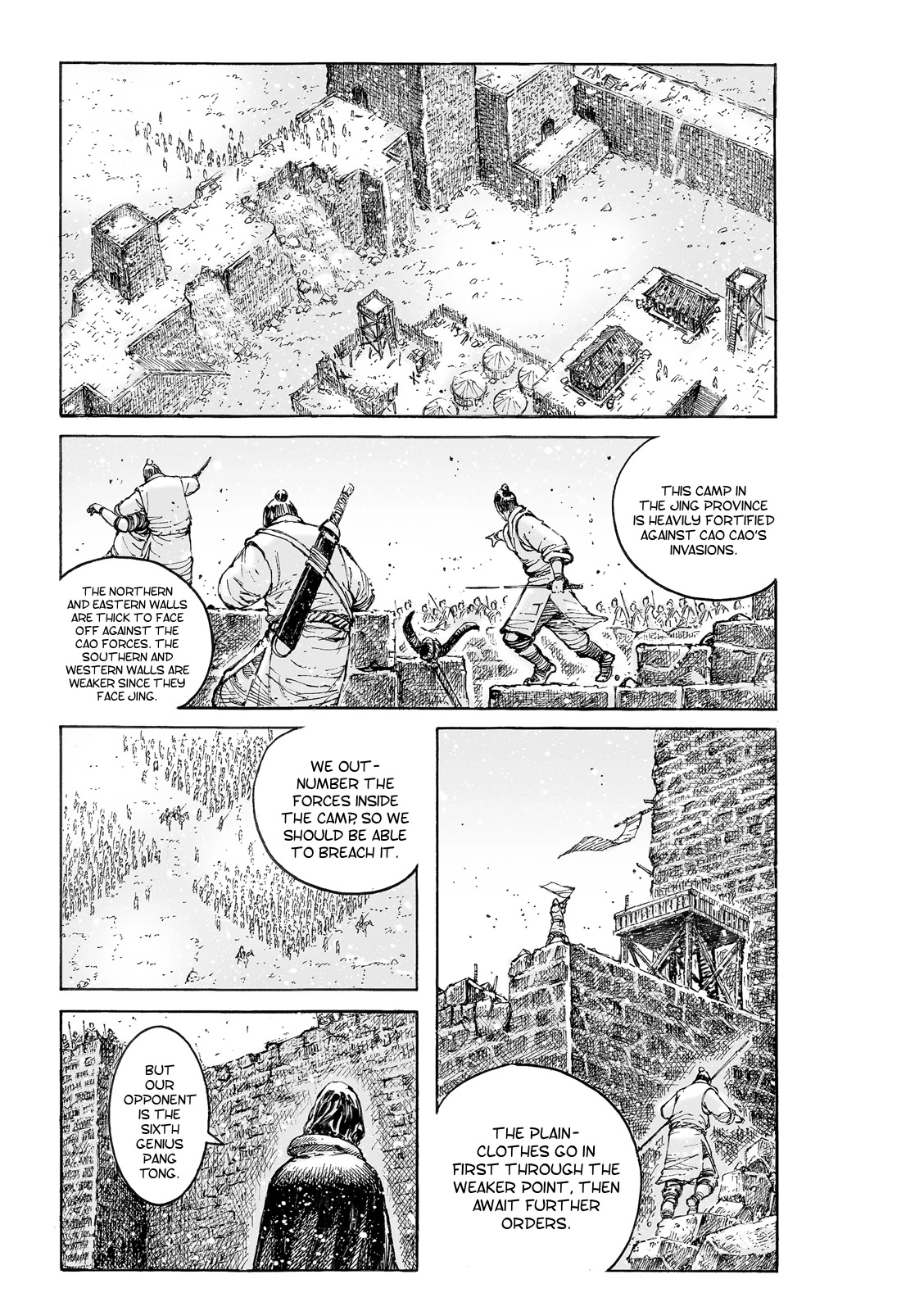 The Ravages of Time Chapter 538 - Page 2