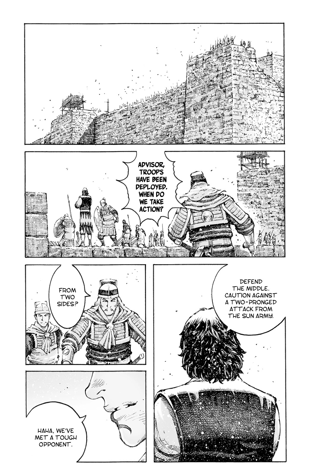 The Ravages of Time Chapter 539 - Page 2