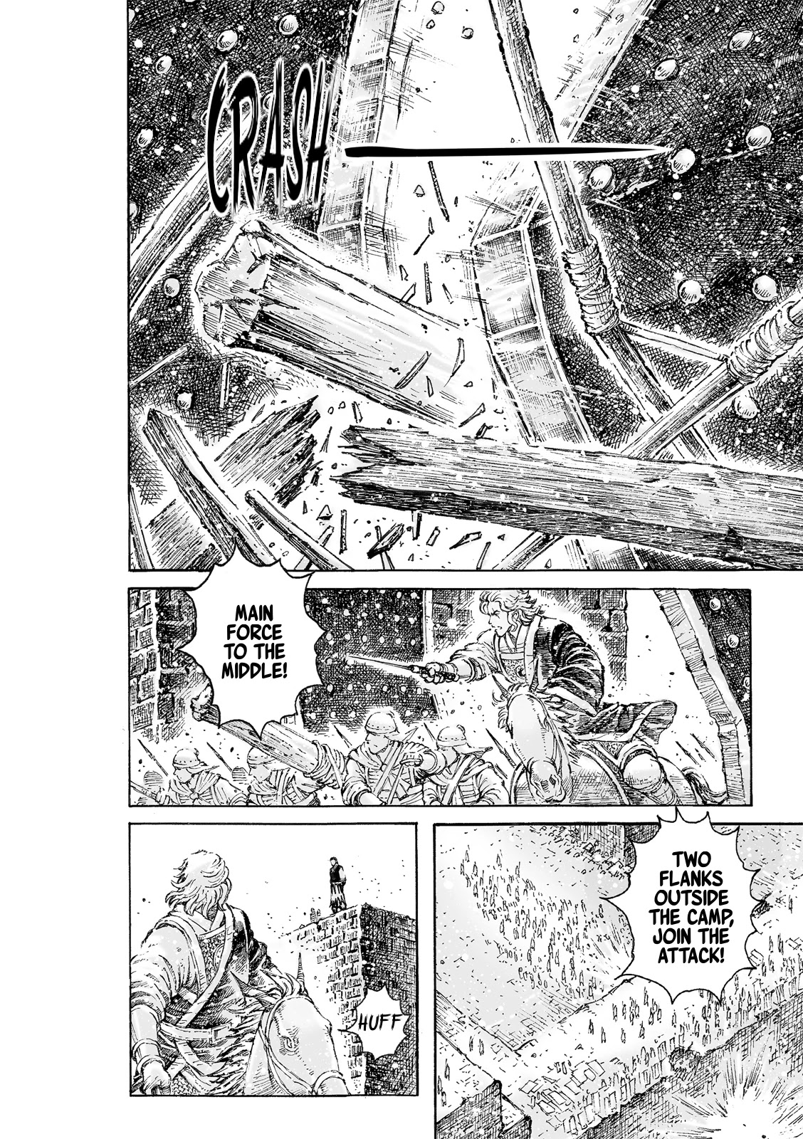 The Ravages of Time Chapter 539 - Page 22