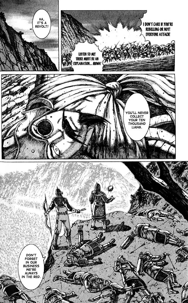 The Ravages of Time Chapter 54 - Page 6