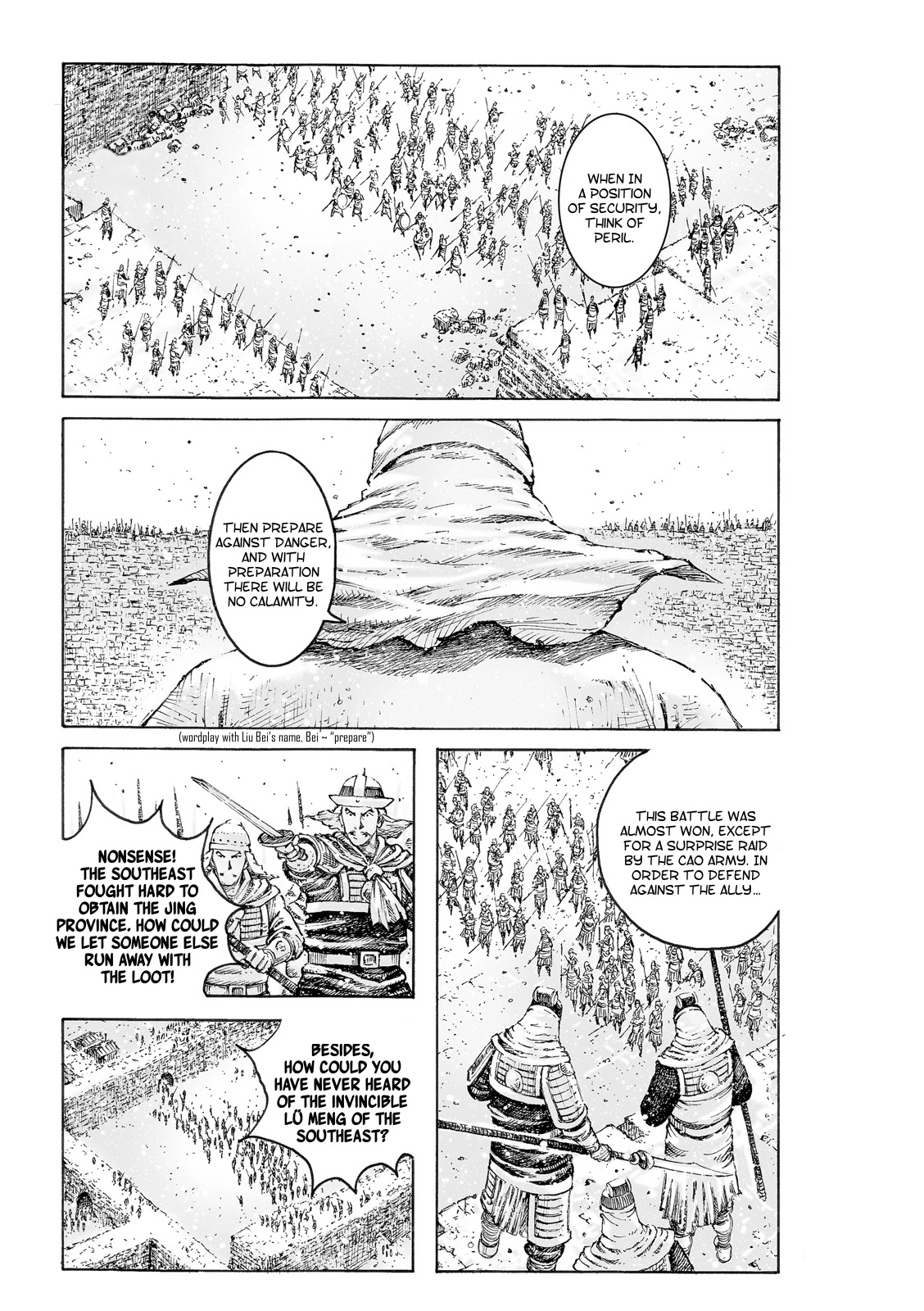 The Ravages of Time Chapter 541 - Page 2