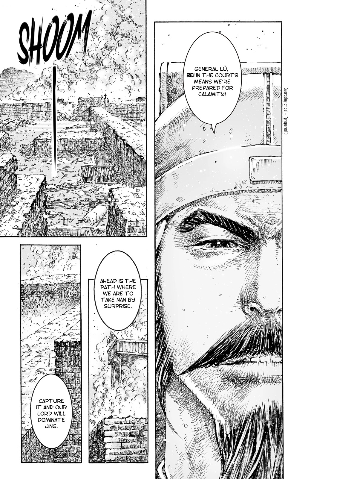 The Ravages of Time Chapter 541 - Page 8