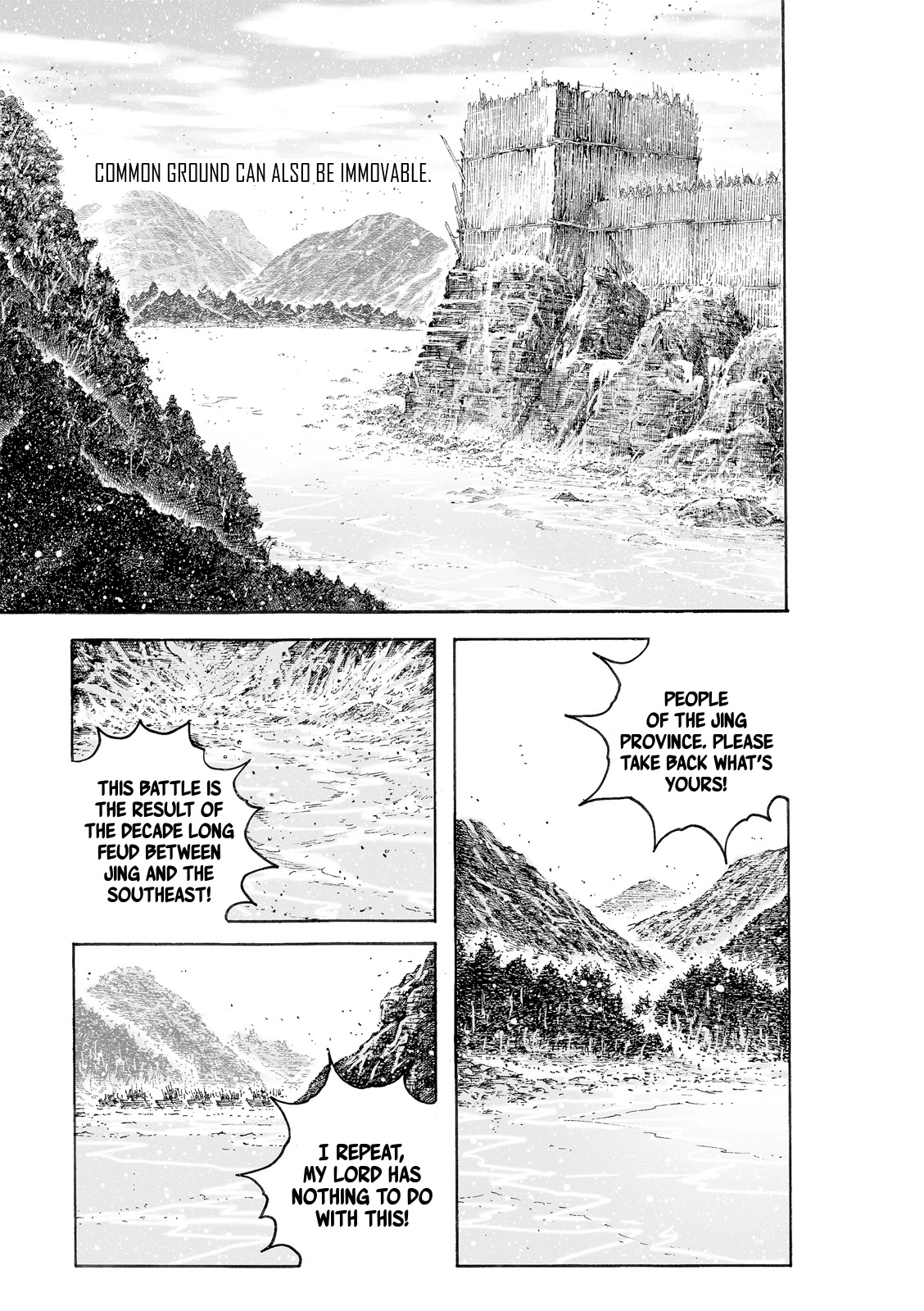 The Ravages of Time Chapter 543 - Page 22