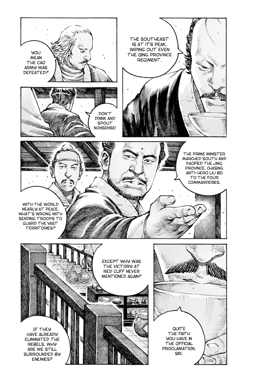 The Ravages of Time Chapter 544 - Page 5