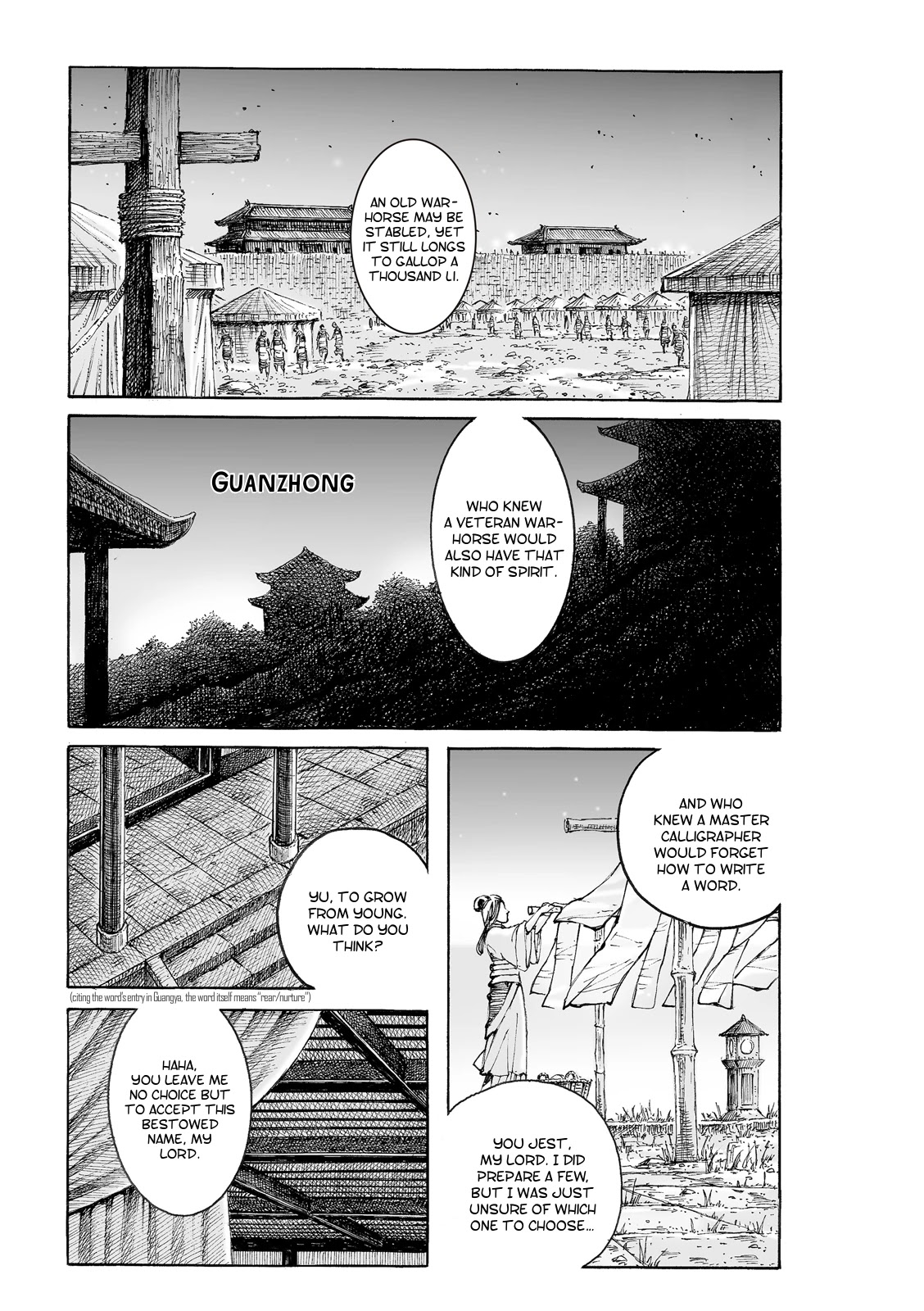 The Ravages of Time Chapter 545 - Page 2