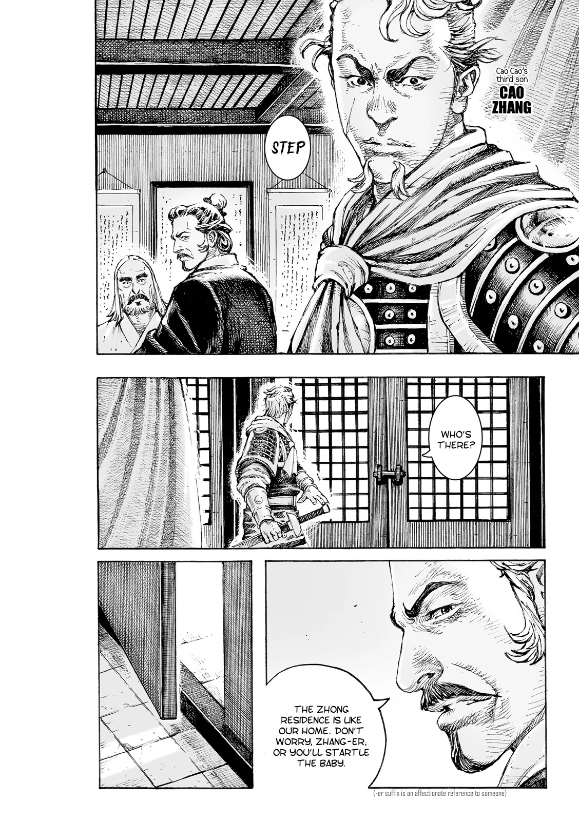 The Ravages of Time Chapter 545 - Page 5