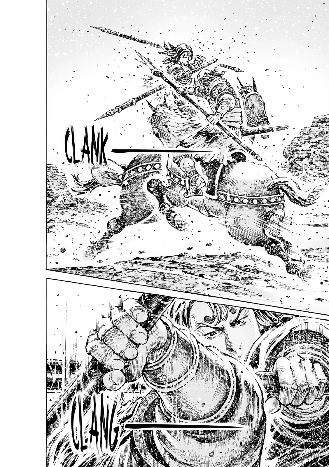 The Ravages of Time Chapter 546 - Page 6