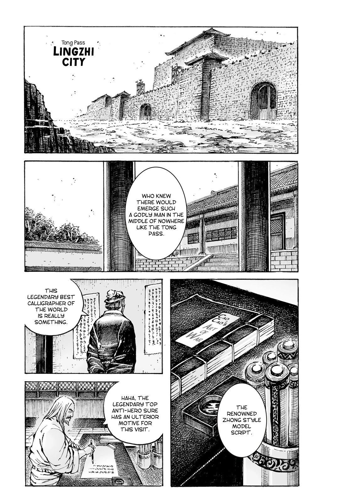 The Ravages of Time Chapter 550 - Page 2