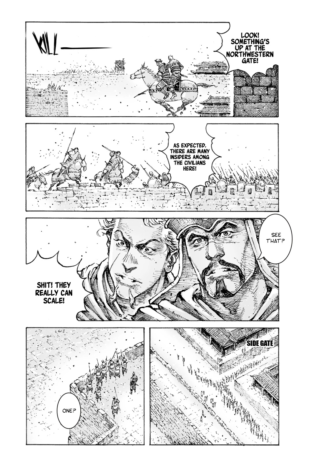 The Ravages of Time Chapter 550 - Page 14
