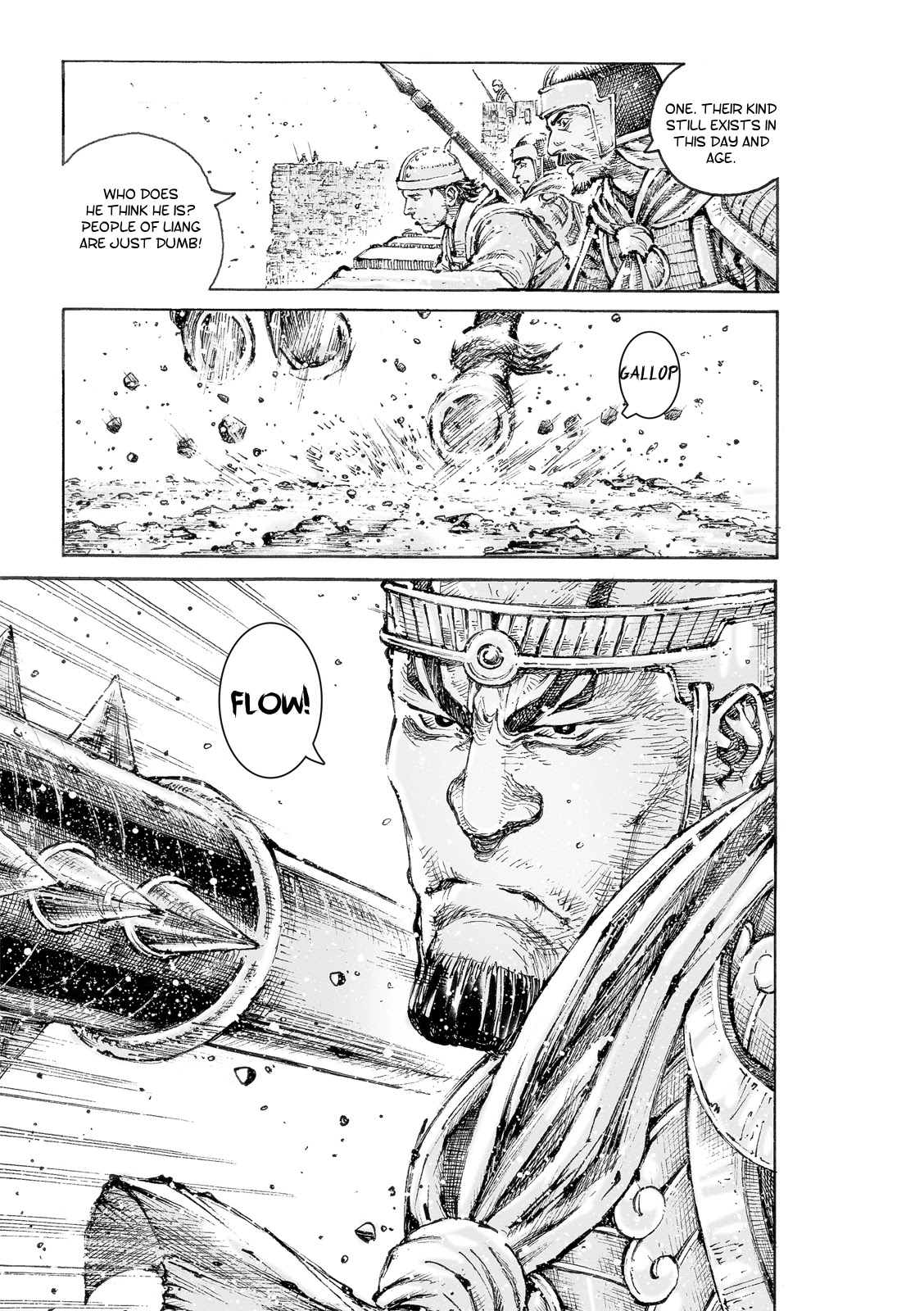 The Ravages of Time Chapter 550 - Page 16