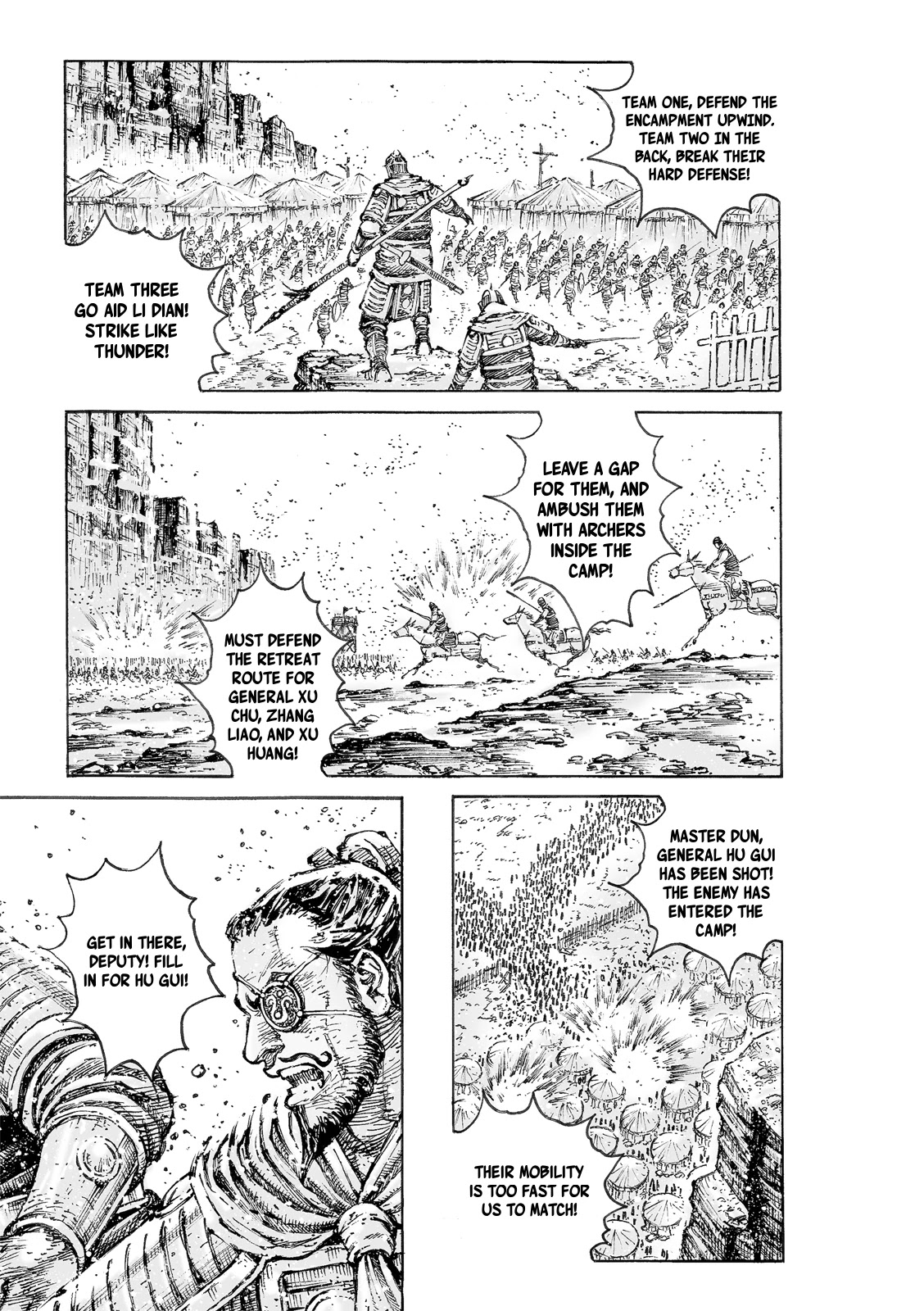 The Ravages of Time Chapter 551 - Page 4