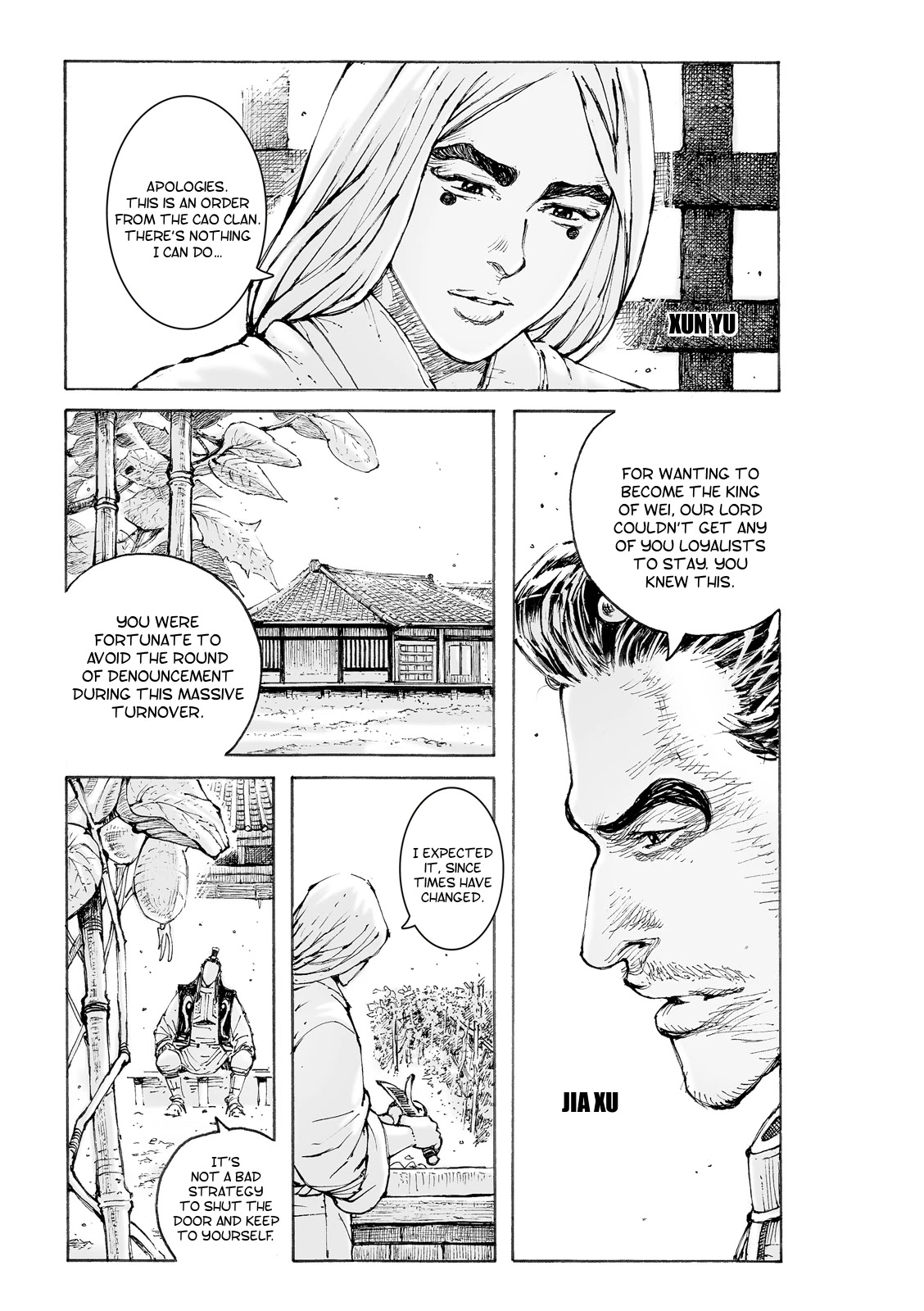 The Ravages of Time Chapter 552 - Page 4