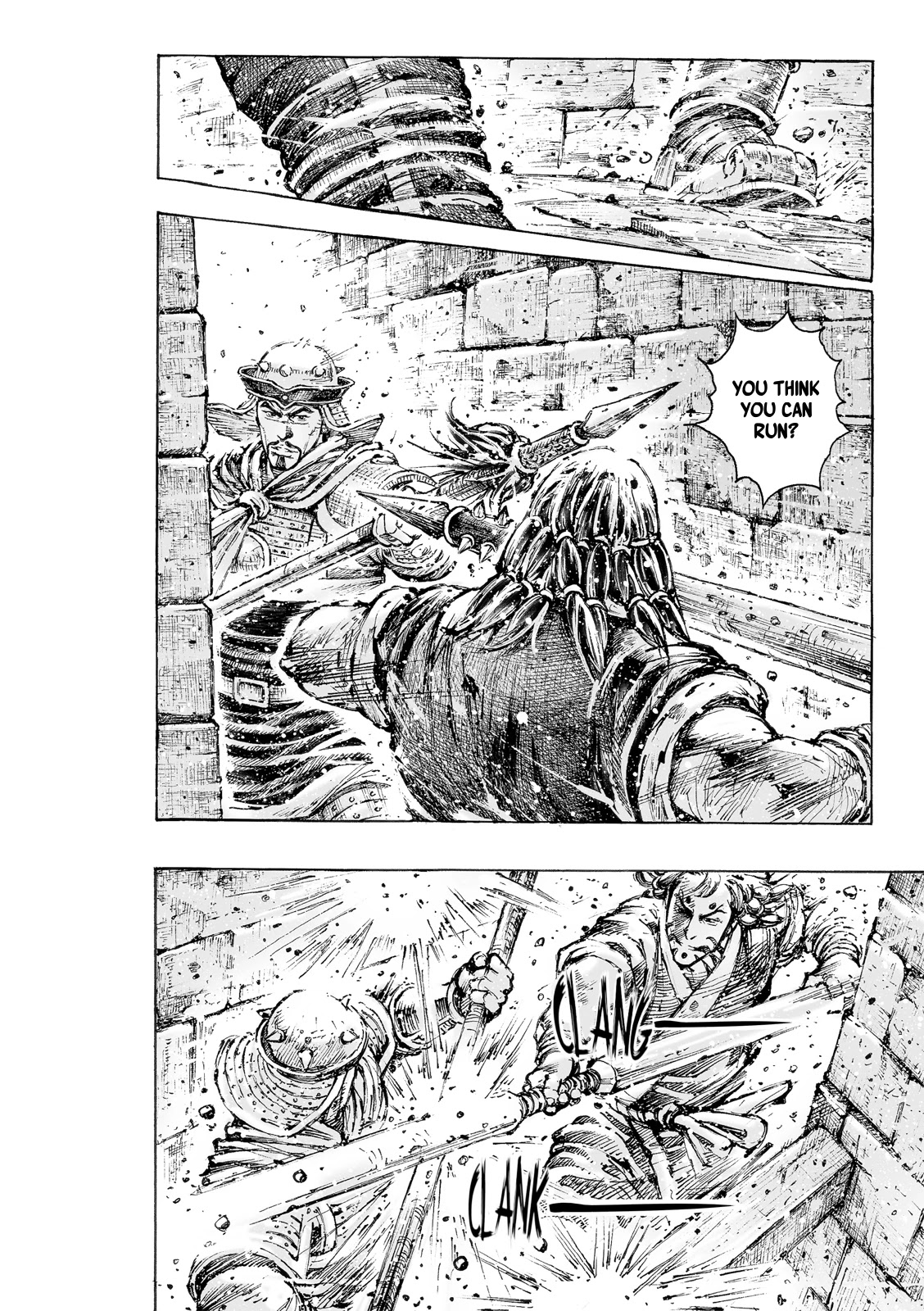 The Ravages of Time Chapter 553 - Page 15