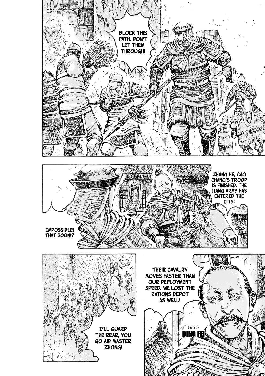 The Ravages of Time Chapter 553 - Page 23