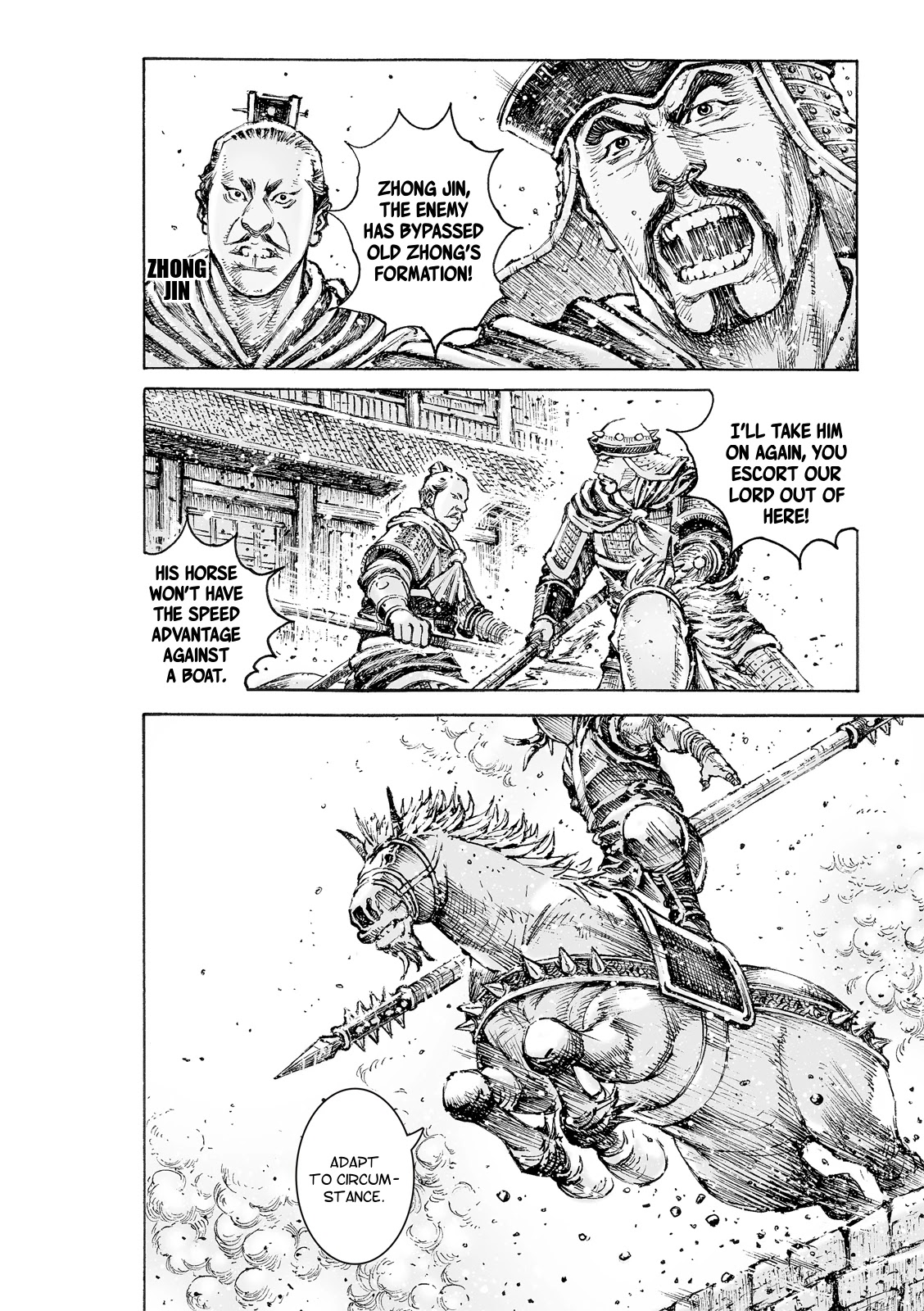 The Ravages of Time Chapter 554 - Page 16