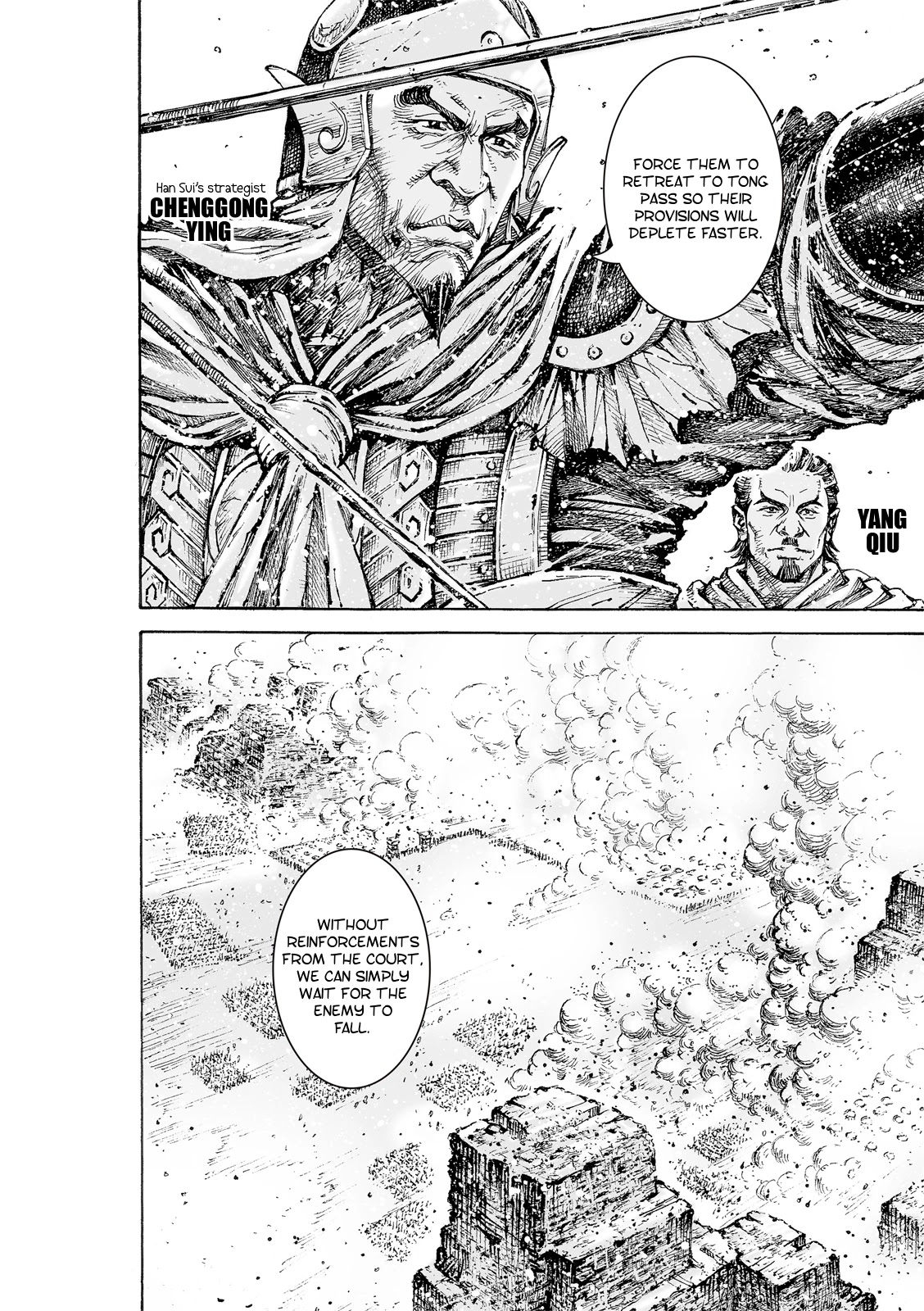 The Ravages of Time Chapter 554 - Page 5