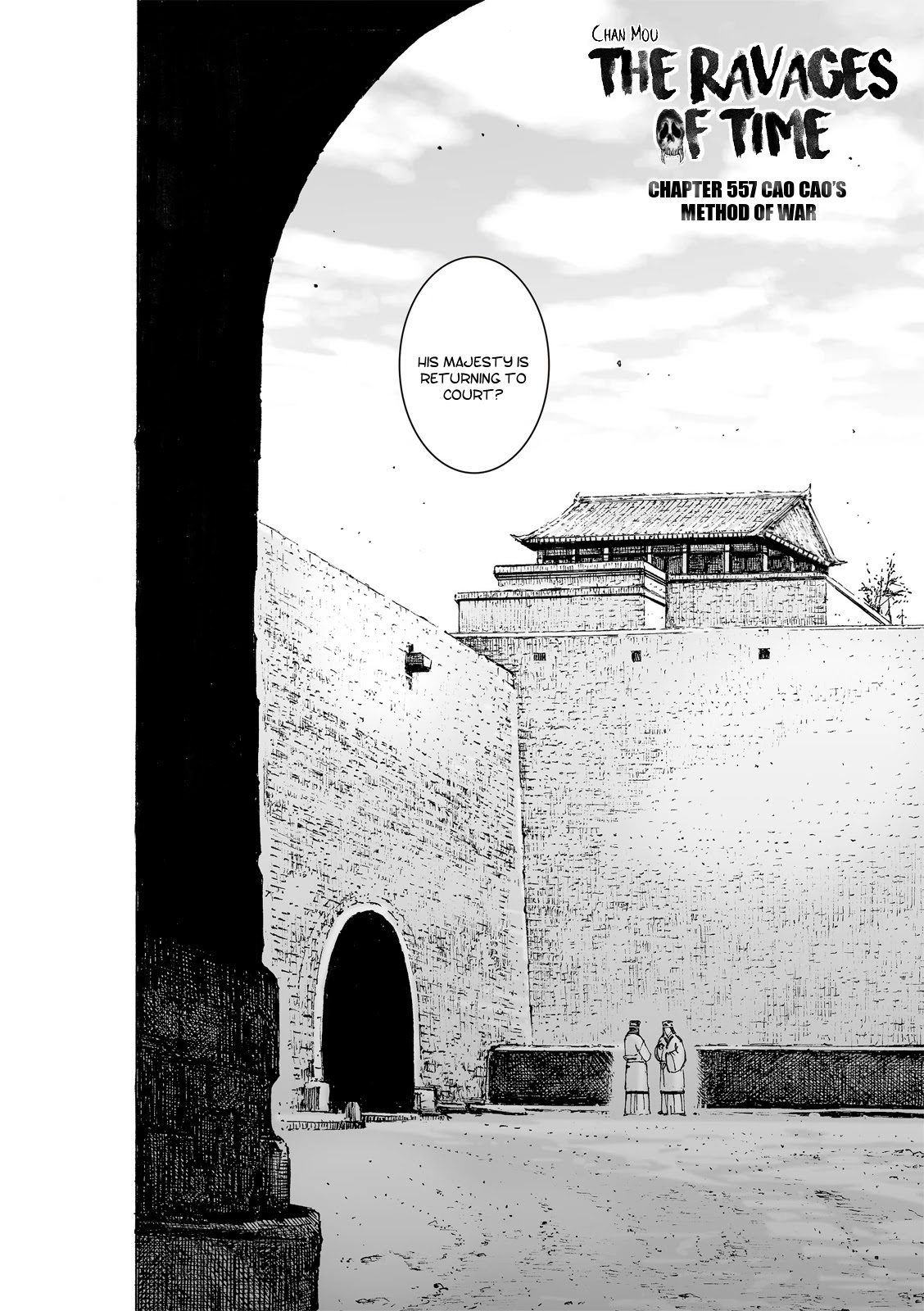 The Ravages of Time Chapter 557 - Page 3