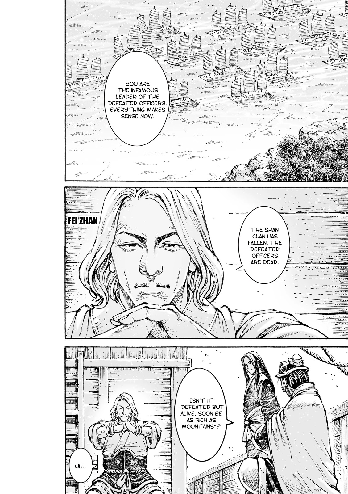 The Ravages of Time Chapter 559 - Page 11