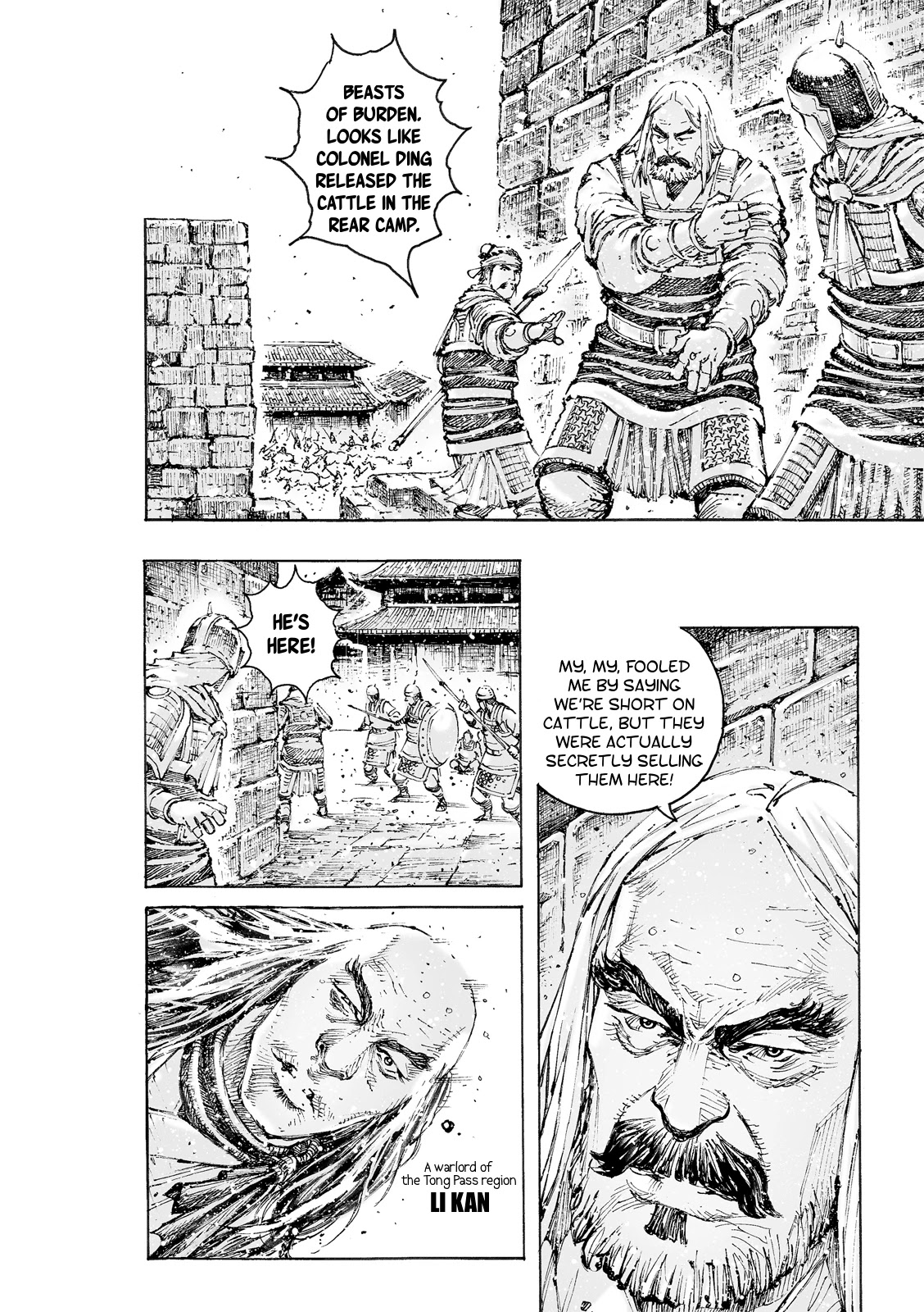 The Ravages of Time Chapter 559 - Page 5