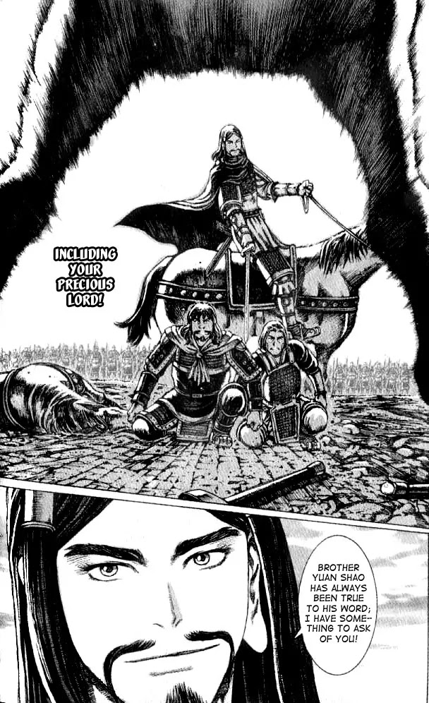 The Ravages of Time Chapter 56 - Page 20